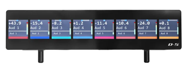 iCON Pro Audio Optional Display for P1 system