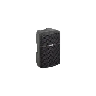 B108 -8" ACTIVE LOUDSPEAKER 120V NA gallery 5