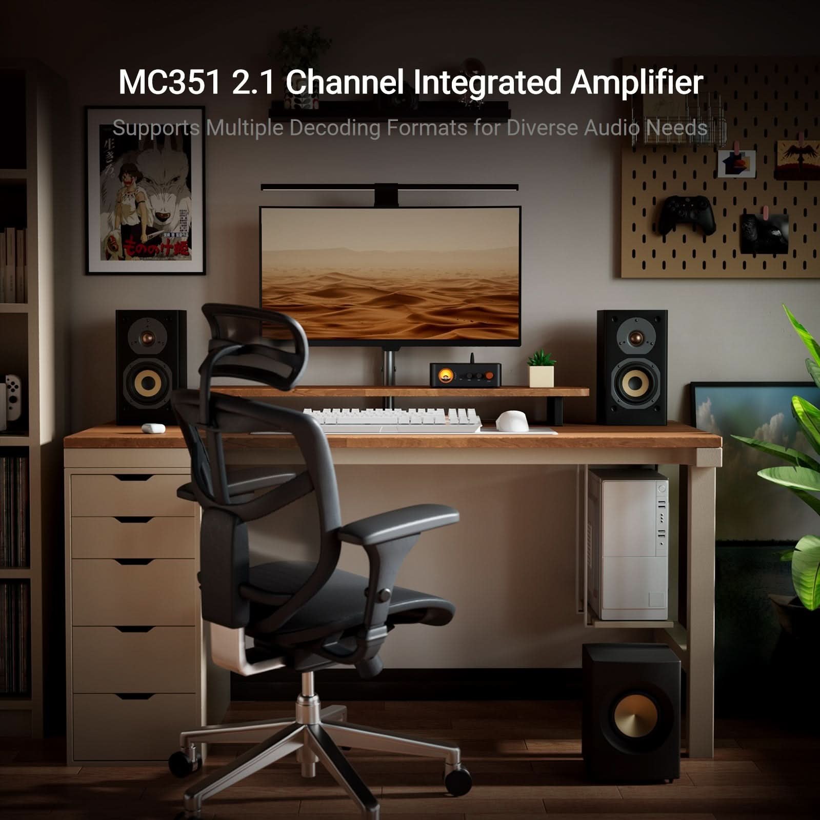 Fosi Audio MC351 Integrated Amplifier, 32V/5A gallery 1
