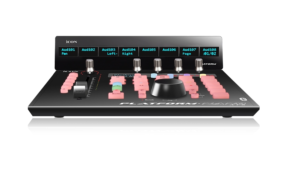 iCON Pro Audio Optional Display for Platform Nano gallery 4