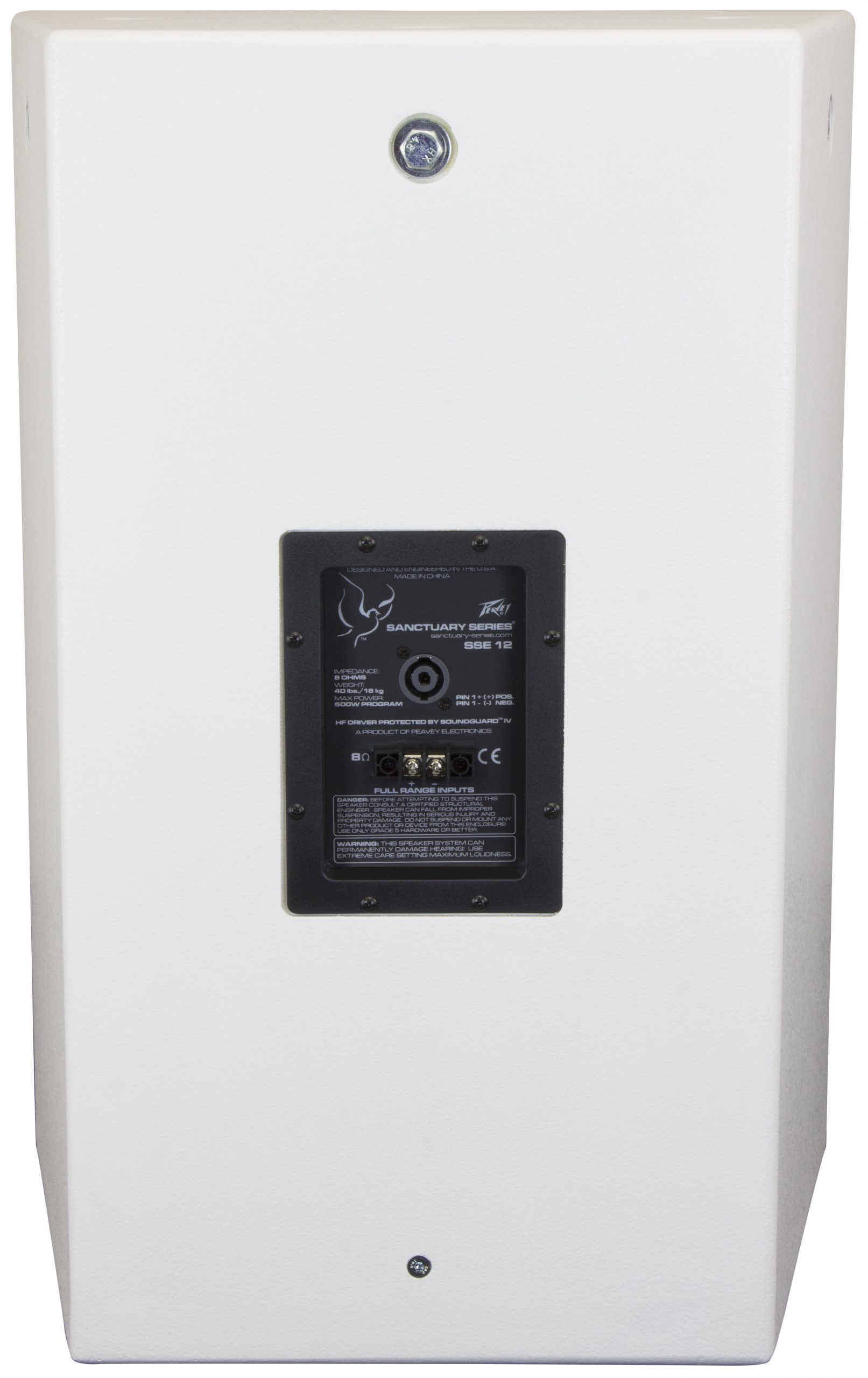 Peavey Sanctuary Series SSE 12 System - Off-White gallery 4