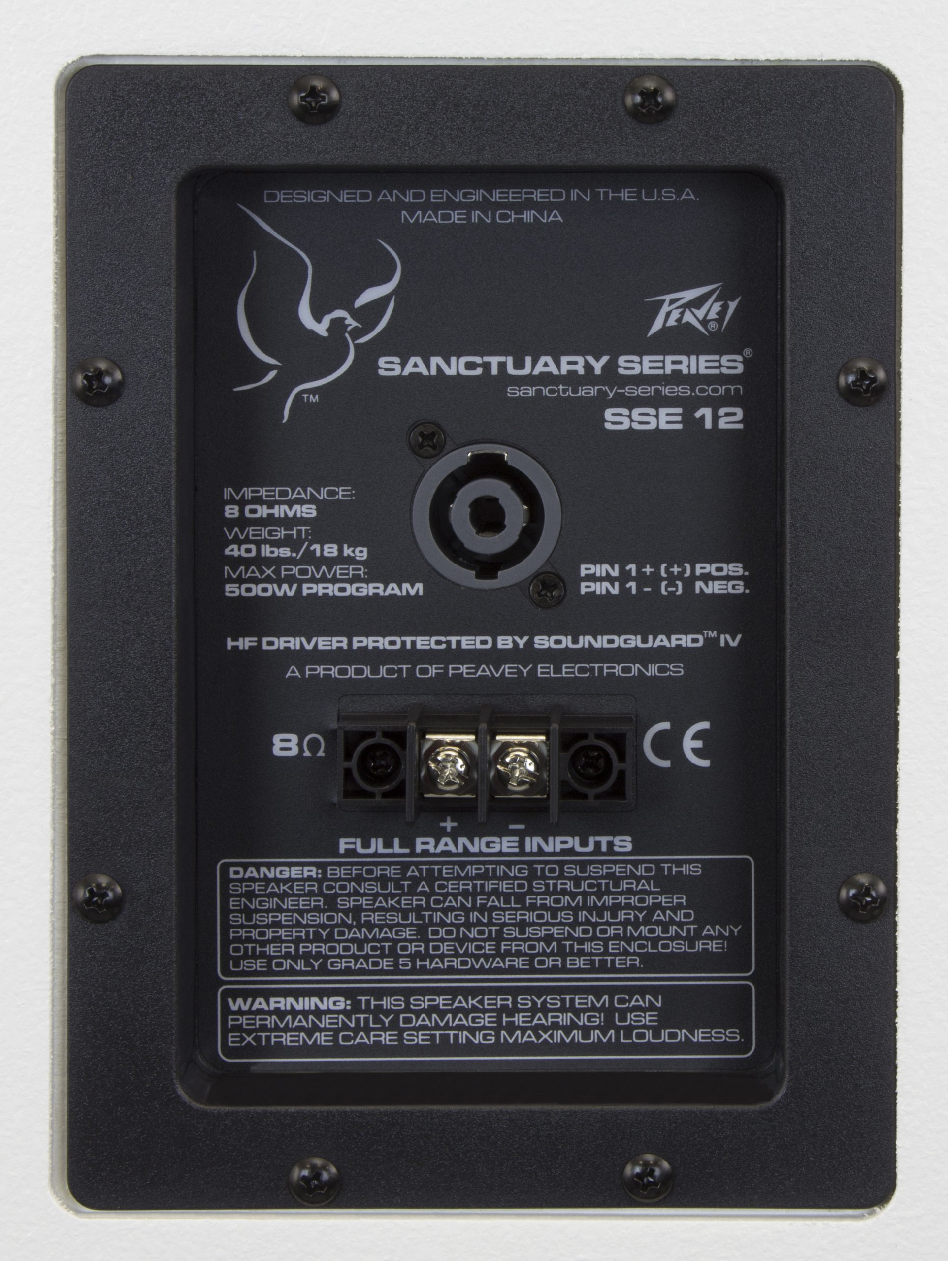 Peavey Sanctuary Series SSE 12 System - Off-White gallery 6