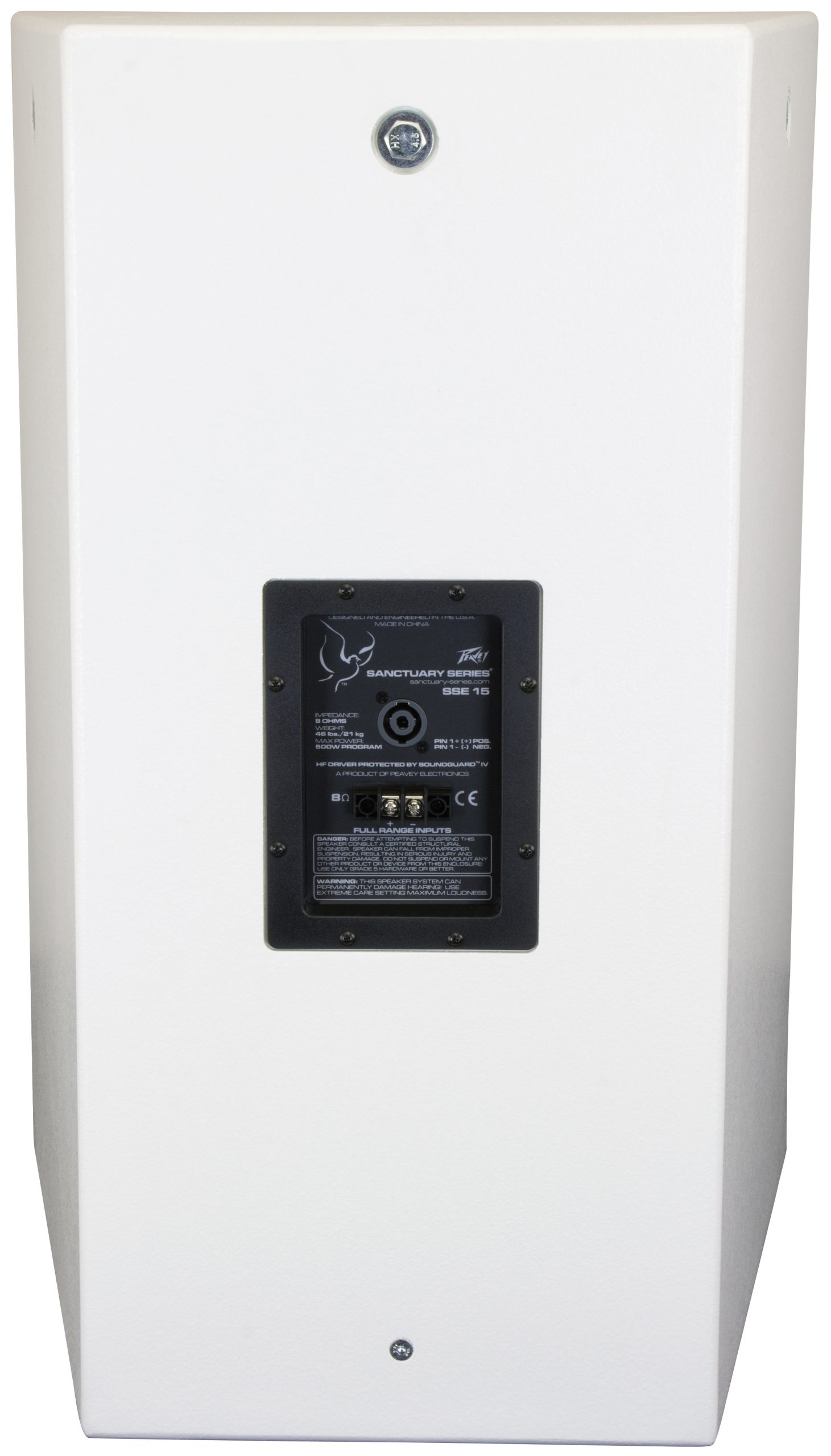 Peavey Sanctuary Series SSE 15 System - Off-White gallery 4