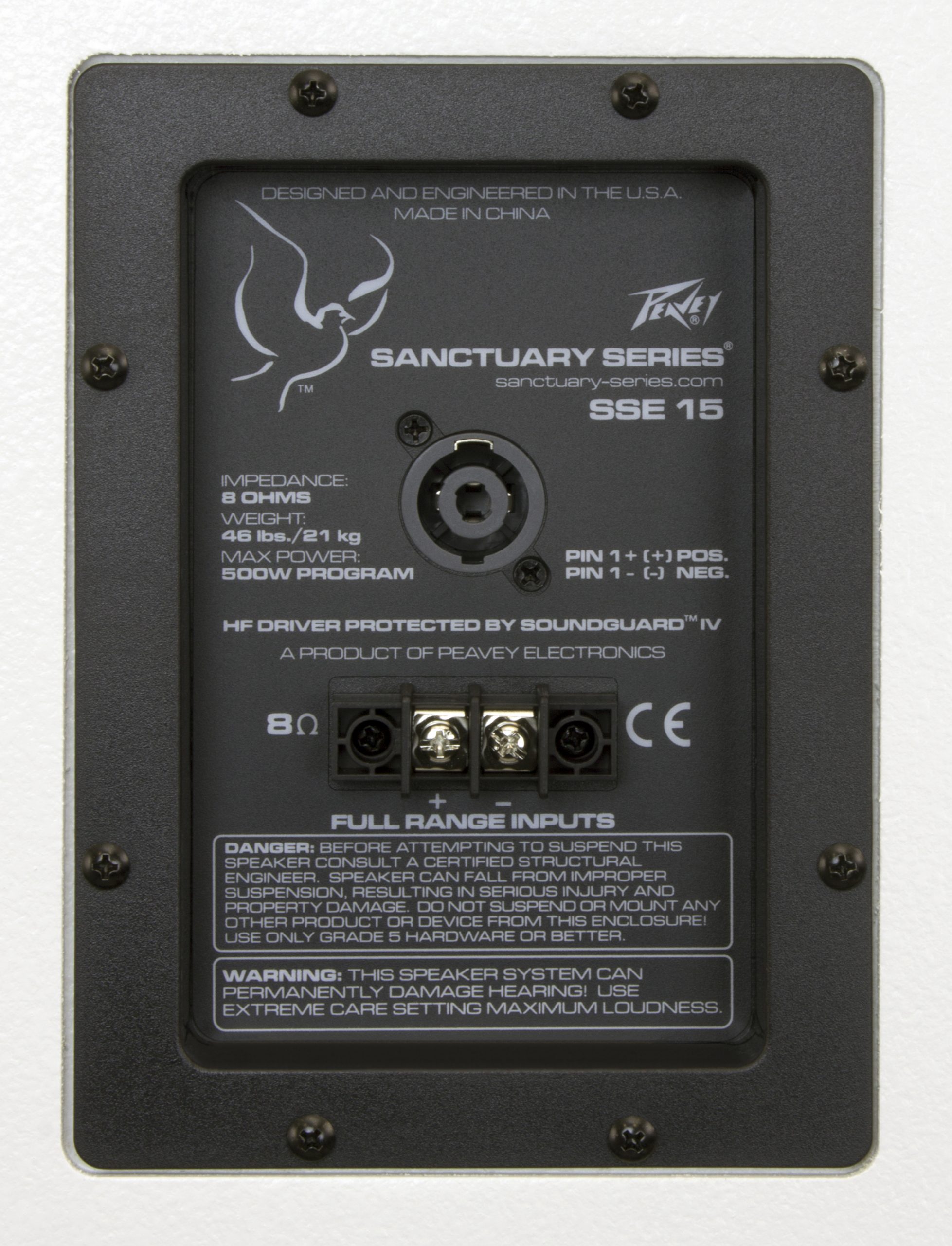 Peavey Sanctuary Series SSE 15 System - Off-White gallery 6