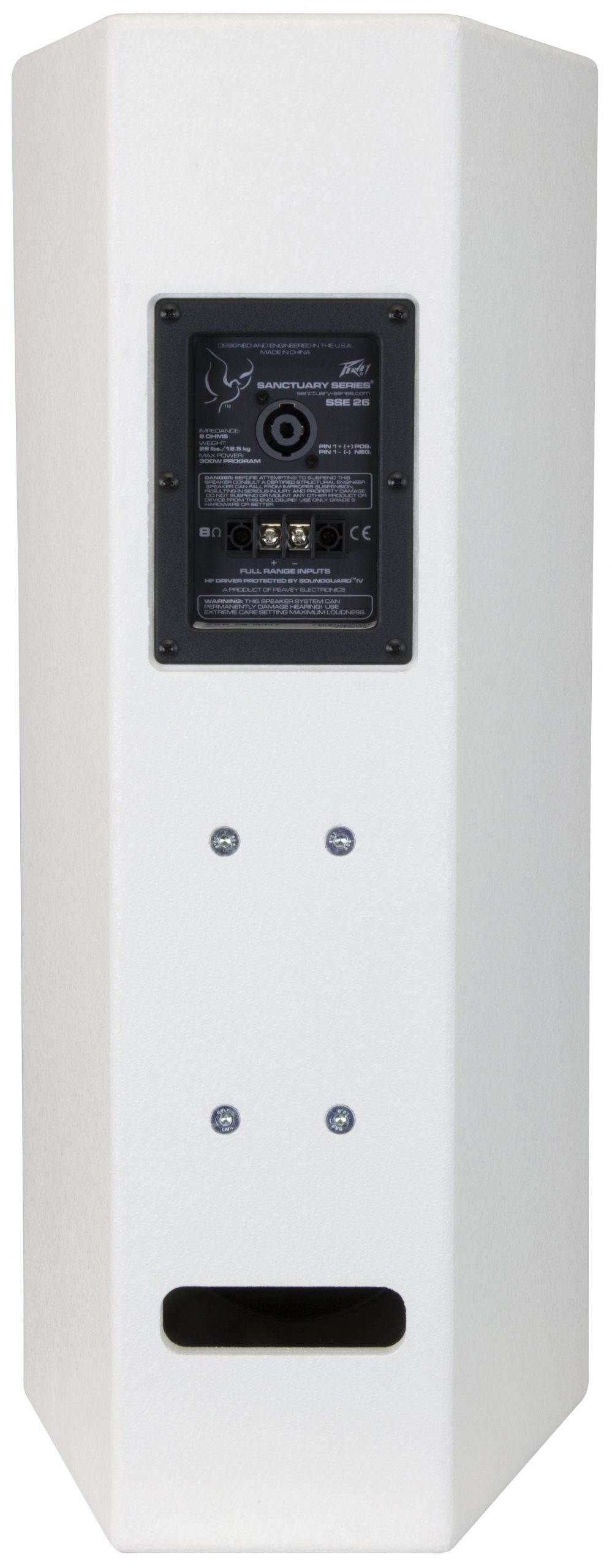 Peavey Sanctuary Series SSE 26 System - Off-White gallery 4