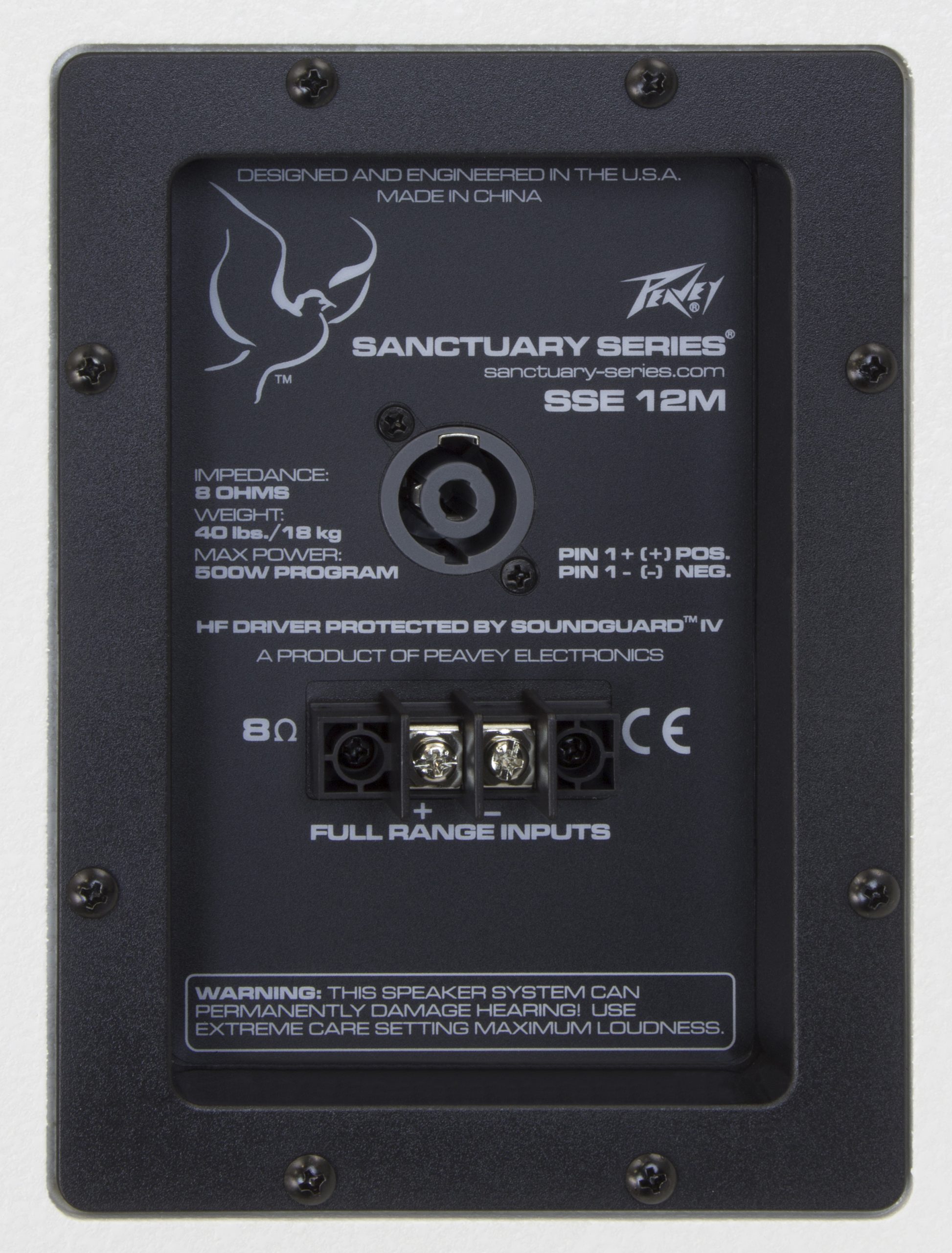 Peavey Sanctuary Series SSE 12M System - Off-White gallery 7