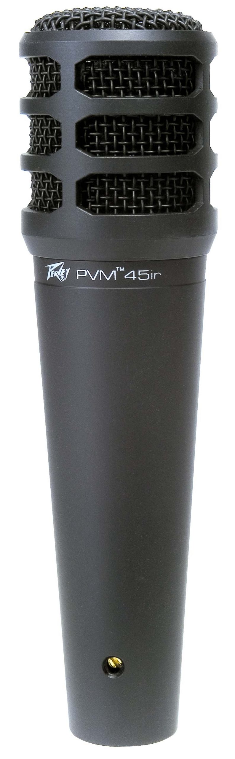 Peavey PVM 45ir gallery 3